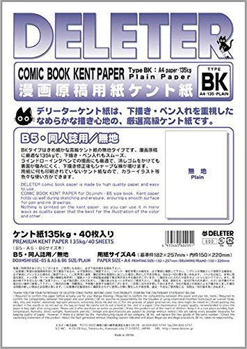 Deleter Comic Manga Kent Papier, unliniert, unliniert, Typ BK, 135 kg, Größe A4, 21 x 29,7 cm, 40 Seiten
