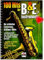 100 Hits für Bb und Eb Instrumente - Evergreens, Schlager, Oldies – zweistimmig leicht sing- und spielbar gesetzt für Saxofon, Trompete, Klarinette - Songbook mit Notenklamme - BOE7697 9783865438027