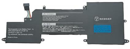 GDDGFVKV 11.52V 42Wh PC-VP-BP115 PC-VP-BP116 4ICP4/48/76 4ICP4/48/78 Laptop-Akku kompatibel mit NEC VK23TG hz550