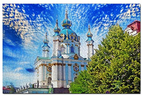 Ukraine Puzzle 1000 Teile St. Sophia Kathedrale Kiew Ukraine Puzzle Spiel Kunstwerk Reise Souvenir Holz