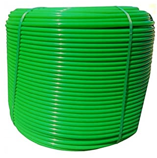 WAVIN Rohr Mehrschichtverbundrohr PE-RT/EVOH/PE-RT 16x2.0mm 600 Meter