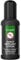 Incognito Insect Repellent Lotion 50ml | Protects for Up to 7 Hours | Natural DEET Free Formula | Insect Repellent & Moisturiser for Soft Protected Skin | Travel Friendly Organic Mosquito Repellent