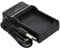BTBAI LB-052 Battery Charger USB Single for Digital Camera Video Camcorder li-50b k1a