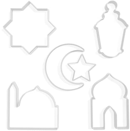 Ramadan Pack Cookie Cutters - 3 Sizes Ramadan Eid Islamic Biscuit Cutter
