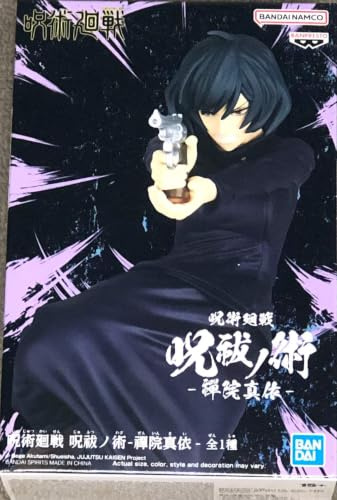 BANPRESTO Mai Zenin Jujutsu Kaisen, Jufutsunowaza, 15 cm, Mehrfarbig BP88159