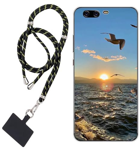 WUACYEAMING Hülle für Huawei P10,Mode Chic Muster Ultra Dünn TPU Silikon Schutzhülle Slim Case Cover Möwen Sonnenuntergang Meer+1*Tragbares Universal-Lanyard