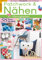Patchwork und Nähen 3/2022 - Kleinigkeiten