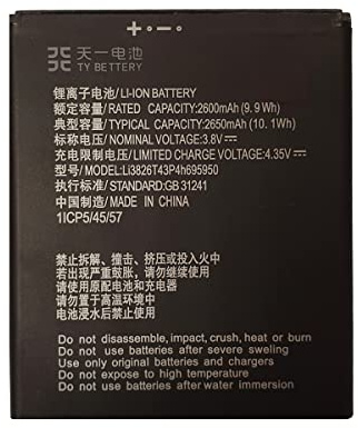 [TY BETTERY] Akku kompatibel mit ZTE Blade A3 2020 / A5 2019 / A3 2020 / A5 2019 / A3 2019 (Li3826T43P4h695950)
