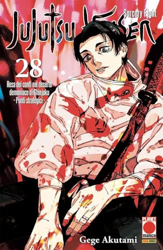 Jujutsu Kaisen. Resa dei conti nel deserto demoniaco di Shinjuku. Punti strategici (Vol. 28) (Planet manga)