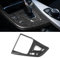 Kohlefaser Aufkleber Dekoration, Auto Armaturenbrett Abdeckung Kohlefaser Aufkleber Kompatibel für BMW 3 Series F30/F31/F34(2012-2019) 4 Series F32/F33/F36(2014-2019)