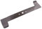 SECURA Messer (High-Lift) kompatibel mit Honda UM 2160 Rasenmäher