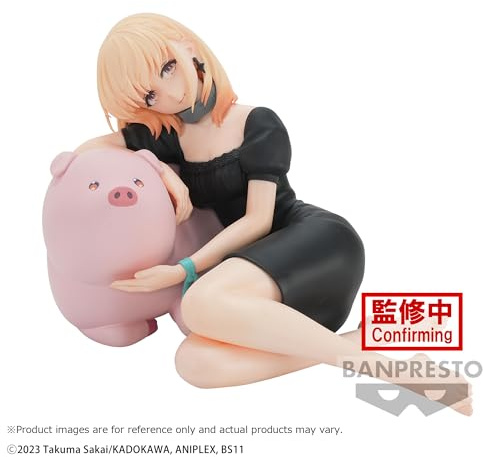 Banpresto Jess Butareba - The Story of A Man Turned Into A Pig Relax Time, 10 cm, mehrfarbig, BP88769P
