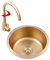 TMKDNNKG Lavelli da Cucina Lavabi Rotondi Dorati Lavabi da Bagno Lavabo Piccolo da Incasso Dorato in Acciaio Inox Lavabo Singolo Lavabo sottopiano (Colore: Dorato (con Rubinetto)