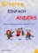 Gitarrenschule - Gitarre Einfach Anders 1 - mit CD