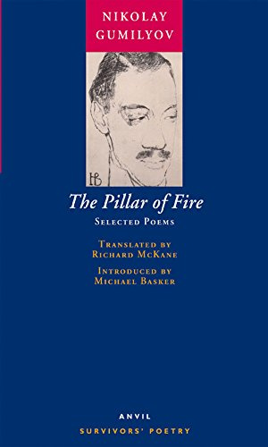 Pillar of Fire: Selected Poems