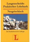 Langenscheidts Praktisches Lehrbuch, Neugriechisch