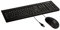 Targus Corporate USB Wired Keyboard & Mouse Bundle, Lightweight and Durable for Windows and Mac Devices (BUS0067)