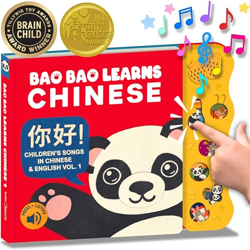 Bao Bao Learns Chinese Apprendre Le Chinois Mandarin avec Notre Musique Livre de comptines pour Enfants en Bas âge et bébés Jouet Musical interactif pour l'apprentissage Chinois.