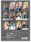 Sexy in Latzhosen (hochwertiger Premium Wandkalender 2025 DIN A2 hoch), Kunstdruck in Hochglanz
