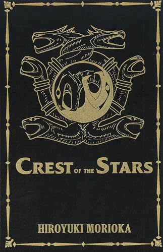 Crest of the Stars Volumes 1-3 Collector's Edition (Crest of the Stars (light novel), 1)