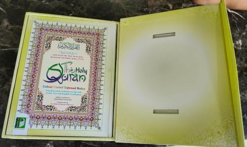 The Holy Qur'an: Color Coded Tajweed Rules