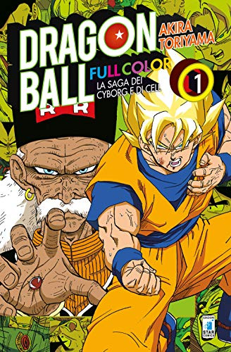 Akira Toriyama - La Saga Dei Cyborg E Di Cell. Dragon Ball Full Color #01 (1 BOOKS)