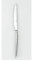 Coltello Tavola Monoblocco H-Art Inox
