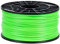 NuNus Robustes PP Filament 1KG für 3D Drucker (3.00mm, selbstleuchtend-grün) Glow in The Dark Polypropylen Filament - Lebensmittelecht - Food Grade…