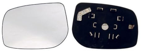 ALKAR 6431267 Spiegelglas Glas Aussenspiegel beheizbar links Kompatibel mit TOYOTA Yaris Schrägheck P9 Yaris/Vios Limousine P9 | Kompatibel mit: TOYOTA YARIS, YARIS / VIOS Stufenheck