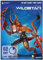 Wildstar 60 Tage Timecard - [PC]