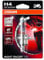 Osram NIGHT RACER 110, Motorrad-Scheinwerferlampe, 64193NR1-01B, 12V, Einzelblister