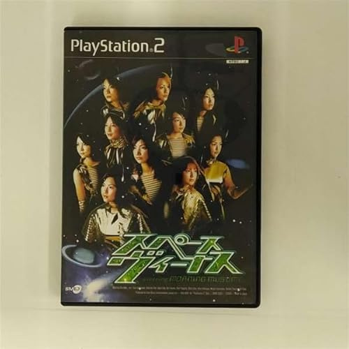 スペースヴィーナス [DVD]