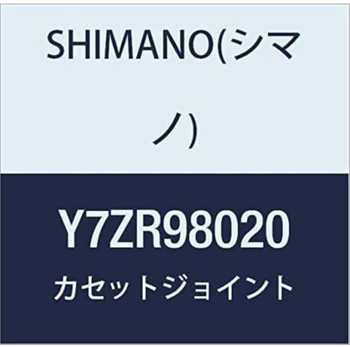 SHIMANO Alfine Cj-S7000 (8-Gang) Schaltwerk-Einheit Silber/Schwarz Eine Größe