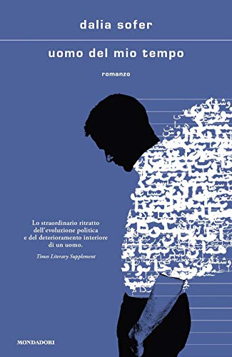 MONDADORI