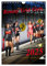 Beauty Grid Girls (Wandkalender 2025 DIN A4 hoch), CALVENDO Monatskalender: Unser Kalender Beauty Grid Girls mit sexy Frauen von der Motorrad WM und IDM! (CALVENDO Erotik)