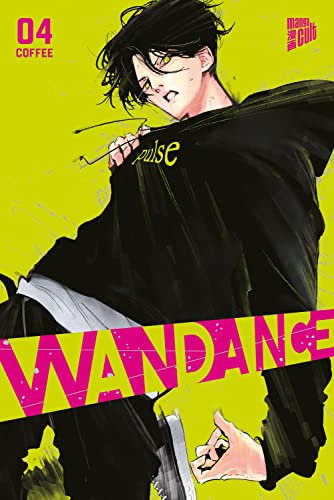 Manga Cult