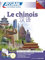Le chinois (superpack téléchargement)