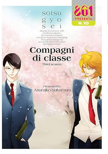 Compagni di classe. III stagione. Primavera
