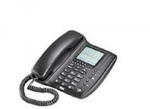 TELEFONO MULTIFUNZIONE URMET OFFICEPRO 4058/5