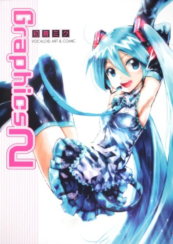 Artbook: Vocaloid Art & Comic - Hatsune Miku Graphics 2