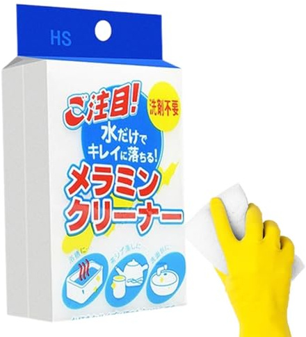 Esponja De Limpieza De La Cocina - Lavaplatos Natural, Esponja De Cocina Resistente | Esponja Para Frotar Antiarañazos, Esponja Para Lavavajillas De Material Ecológico, Esponja Para Platos De Metal