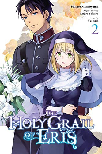 The Holy Grail of Eris, Vol. 2 (manga): 3 (HOLY GRAIL ERIS GN)