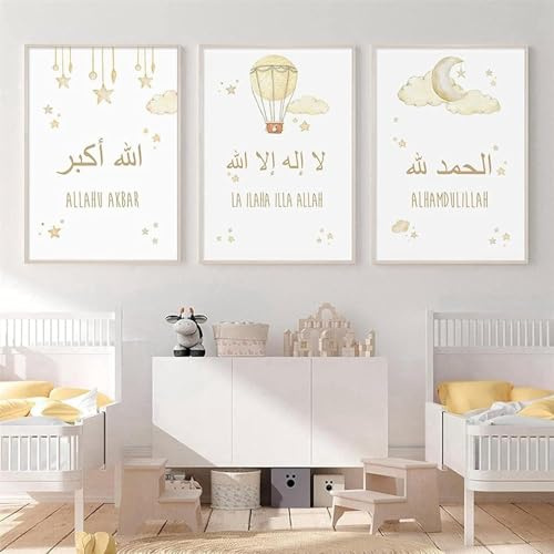 YLHKME Tableau Islamiques Moderne,Enfant Bébé Affiche Toile Tableau Decoration Murale Salon,pour Chambre Cuisine Bureau, Deco Maison, sans Cadre (B-Frameless,3X30X40CM)