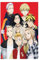 Debubo Tokyo Revengers Poster, japanische Manga-Persönlichkeit, Anime, dekorative Malerei, Wandkunst, Leinwandposter, Geschenke, 40,6 x 61 cm, ohne Rahmen