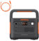 Station Électrique Portable Jackery Explorer 1000 v2 avec Câble de Charge de Voiture, 1070Wh Batterie LiFePO4, 1500W Sortie, 6 Ports de Sortie, Générateur Solaire pour Plein Air, Camping, Urgence