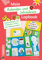 Mein Kalender- und Jahreskreis-Lapbook: Kopiervorlagen zum Schneiden, Falten und Weitergestalten
