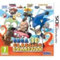 SEGA 3D Classics Collection (Nintendo 3DS)
