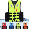 Swim Jacket - Schwimmweste for Erwachsene, Schwimmweste for Kajakfahren, tragbare aufblasbare Schnorchelweste, perfekt for Wassersport im Freien, Bootfahren, Kajakfahren, Surfen, Segeln(Yellow,XL)