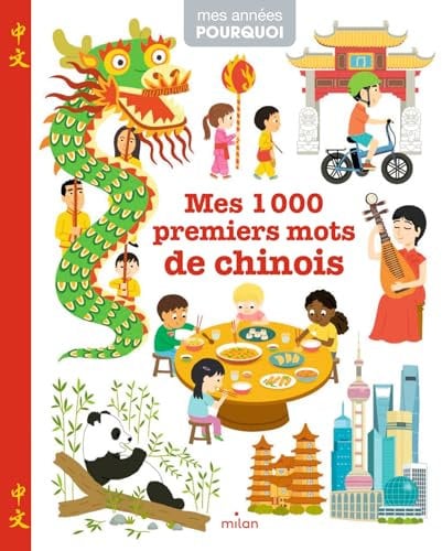 Mes 1 000 premiers mots de chinois
