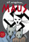 Maus Hardcover – 1 Jun. 2007 (Spanish version) (Reservoir Gráfica)